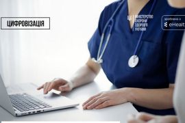 НЕ ЛИШЕ СІМЕЙНИЙ ЛІКАР: ХТО ФОРМУЄ МЕДИЧНИЙ ВИСНОВОК ПРО ТИМЧАСОВУ НЕПРАЦЕЗДАТНІСТЬ (МВТН)