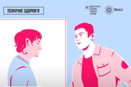    КОЛИ ВАРТО ЗВЕРНУТИСЯ ДО ПСИХІАТРА? І ЧИ ОБОВ’ЯЗКОВО ДЛЯ ЦЬОГО МАТИ ДІАГНОЗ?
