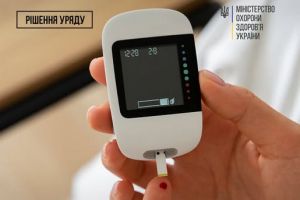 ТЕСТ-СМУЖКИ ДЛЯ ЛЮДЕЙ ІЗ ДІАБЕТОМ ІІ ТИПУ НА ІНСУЛІНОТЕРАПІЇ — У ПРОГРАМІ «ДОСТУПНІ ЛІКИ»!