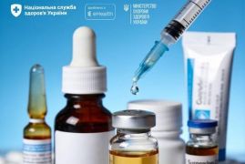   ЗНАХОДЬТЕ ЛІКИ ЗА НАЙВИГІДНІШОЮ ЦІНОЮ ЧЕРЕЗ ПАМ’ЯТКУ ДО Е-РЕЦЕПТА