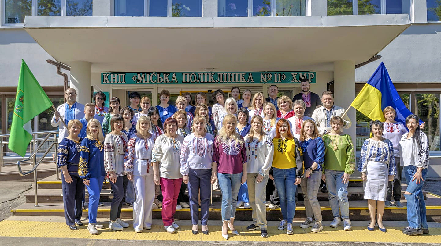 вишиванка 2025