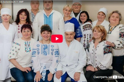 ХІРУРГІЧНЕ ВІДДІЛЕННЯ ПОЛІКЛІНІКИ №11: ЯКІСНА РІЗНОПРОФІЛЬНА МЕДИЧНА ДОПОМОГА